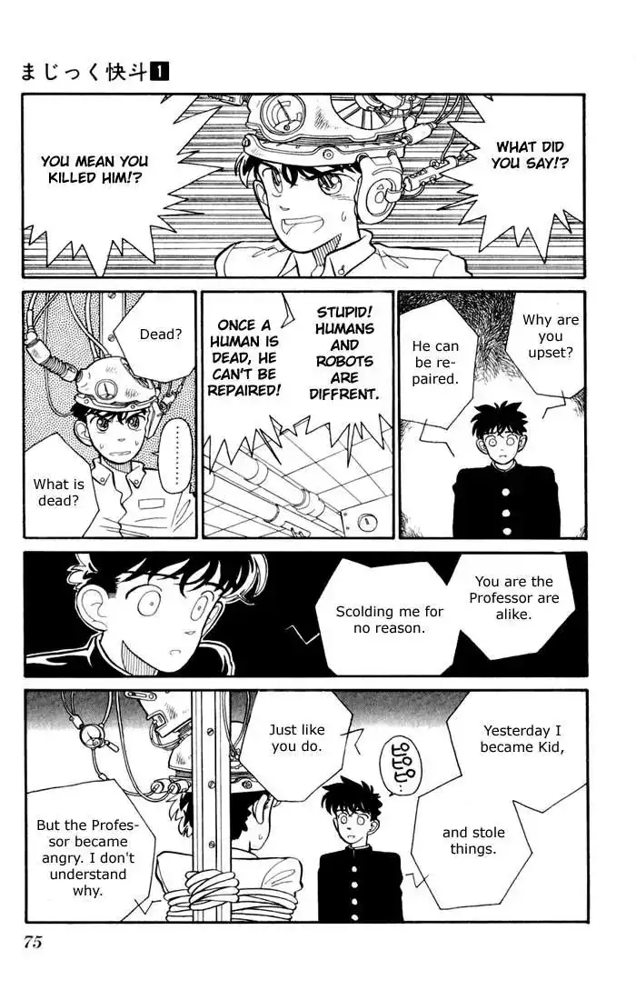 Magic Kaito Chapter 3 6